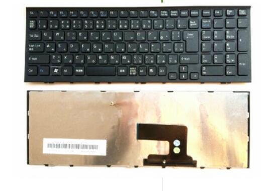 Teclado Sony PCG-71C11M Esp