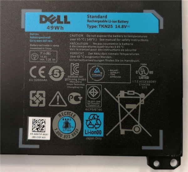 Bateria Dell Inspiron 13z 5323 i13z 8864 TKN25 - Imagen 3