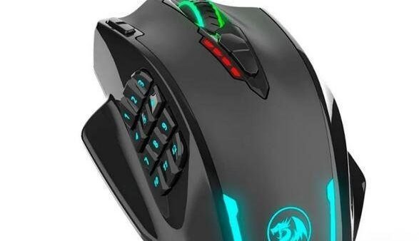 Mouse Gaming Redragon Impact M908 Cableado