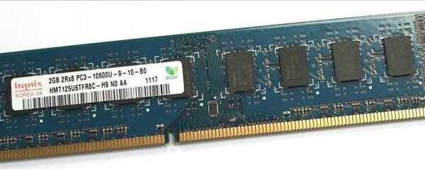 Memoria DDR3  2GB 1600 Mhz PC3-12800U REF