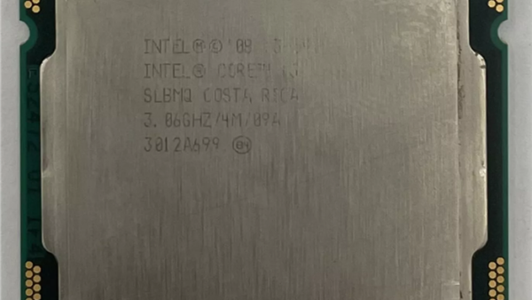 Micro Intel Core i3-540 3.06Ghz 2N 4mb LGA1156 REF