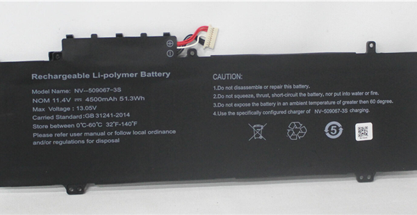 Bateria Gateway GWTN156-4GR NV-509067-3S REF