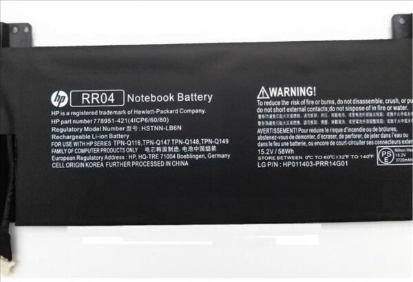 Bateria HP RR04XL HP Omen 15-5010NR - Imagen 2