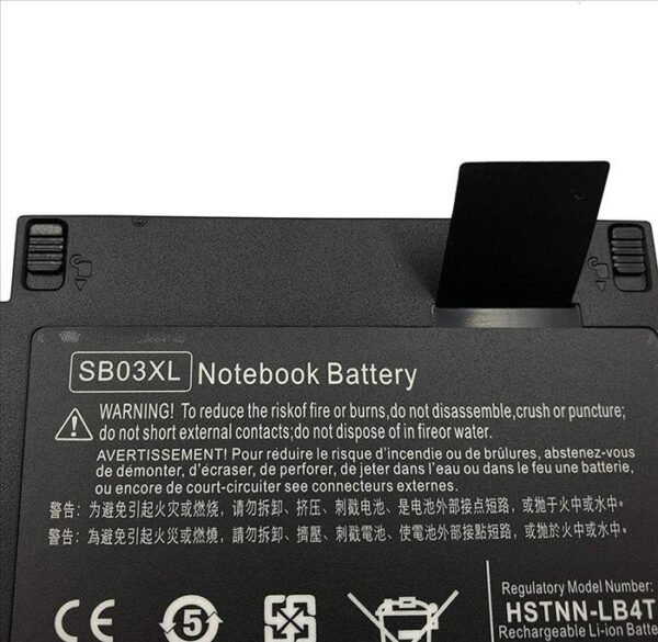 Bateria HP Elitebook 720 SB03XL - Imagen 4