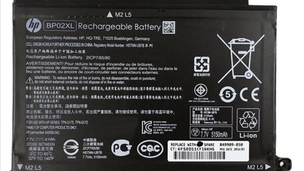 Bateria HP Pavilion 15-AU 15-AW BP02XL