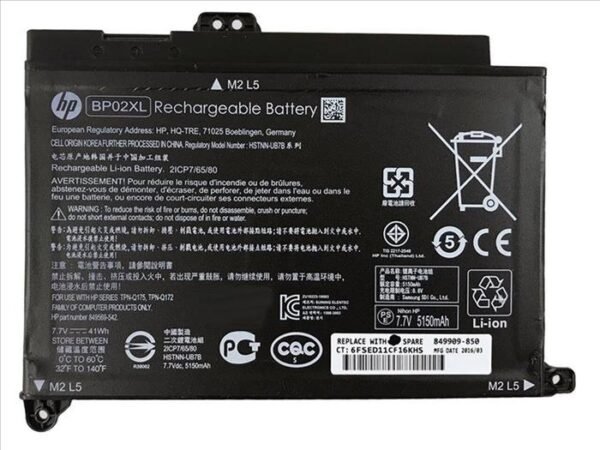 Bateria HP Pavilion 15-AU 15-AW BP02XL