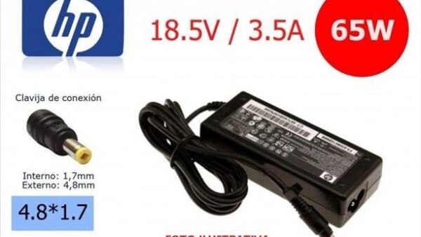 Cargador p/ HP 65W 18.5V 3.5A 4.8*1.7 pin amari