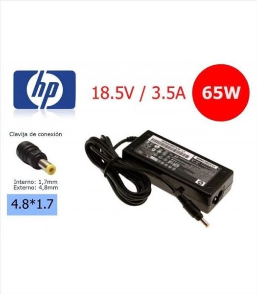 Cargador HP  65W 18.5V 3.5A 4.8*1.7 pin amarillo