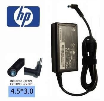 Cargador HP  65W 19.5V 3.33A 4.5*3.0 pin azul