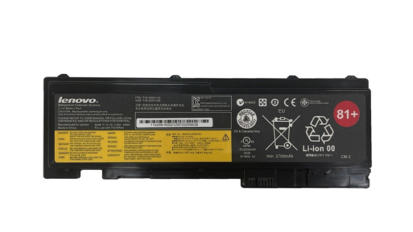 Bateria Lenovo T420i T420s T430s 45N1143 81+