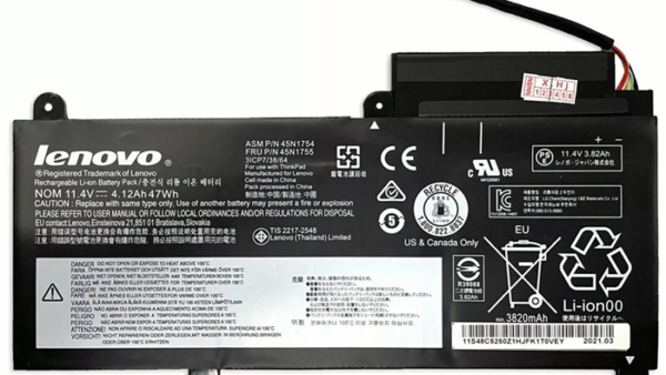 Bateria Lenovo ThinkPad E450 E450C E460C 45N1754