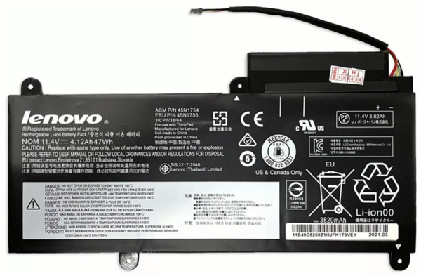 Bateria Lenovo ThinkPad E450C E450C E460C 45N1754