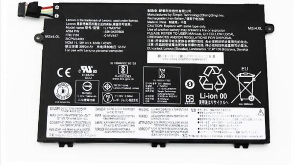 Bateria Lenovo L17M3P51 L17M3P52 E480 E580