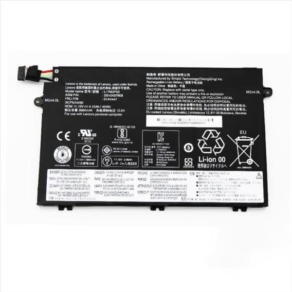 Bateria Lenovo L17M3P51 L17M3P52 E480 E580