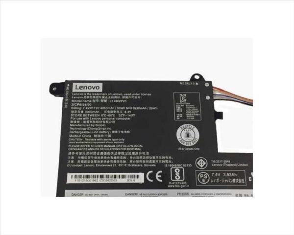 Bateria Lenovo IdeaPad 320S-14IKB L14L2P21 - Imagen 3