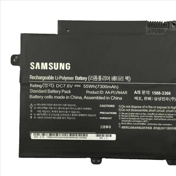 Bateria Samsung Ativ Book 9 Plus NP940 AA-PLVN4AR - Imagen 2
