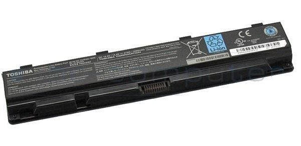 Bateria Toshiba PA5036U-1BRS Qosmio X875