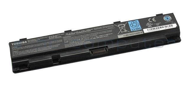 Bateria Toshiba PA5036U-1BRS Qosmio X875